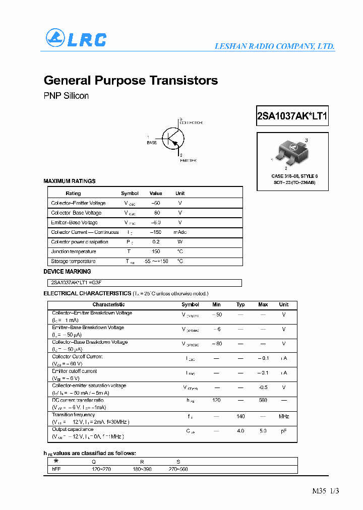 2SA1037AKQLT1_5993.PDF Datasheet