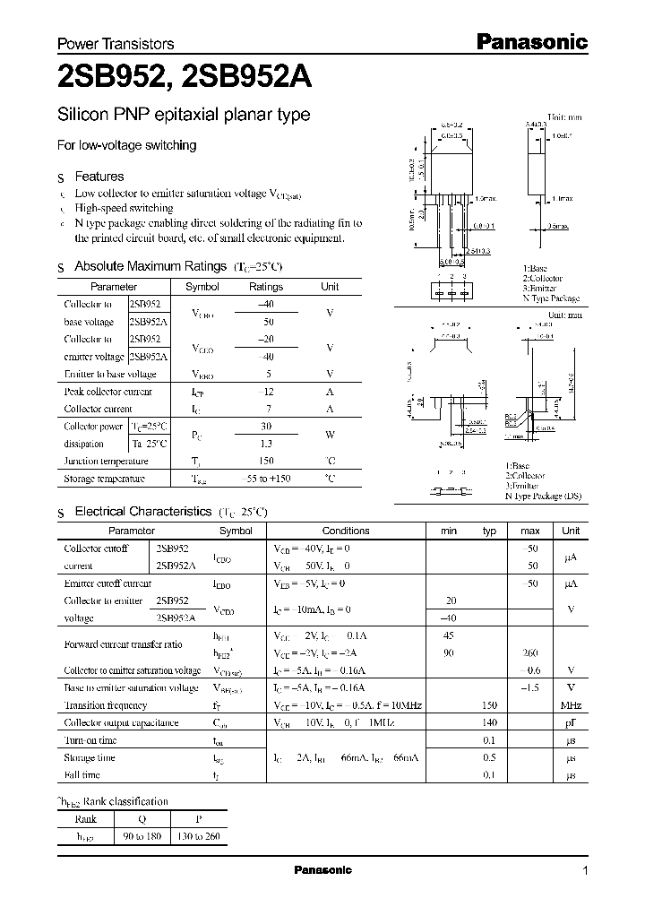 2SB952_7037.PDF Datasheet