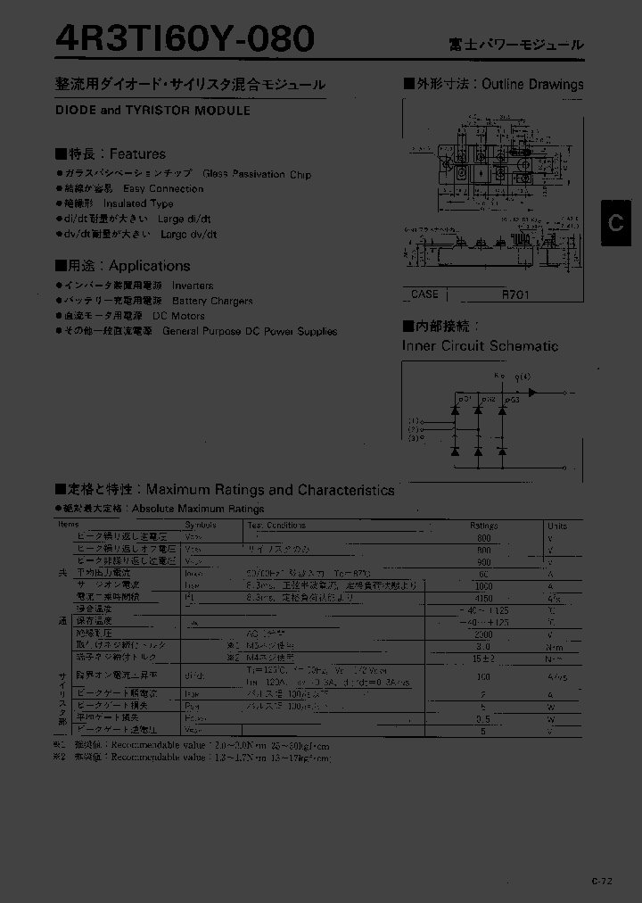 4R3TI60Y-080_195696.PDF Datasheet