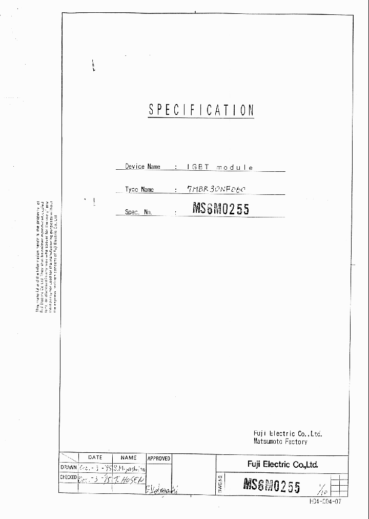 7MBR30NF060_187111.PDF Datasheet