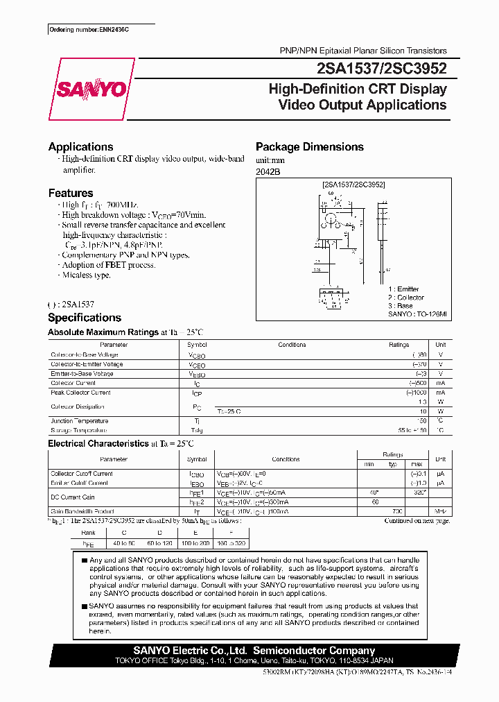 2SC3952_269797.PDF Datasheet