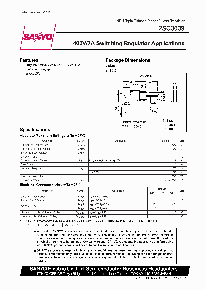 2SC3039_285236.PDF Datasheet