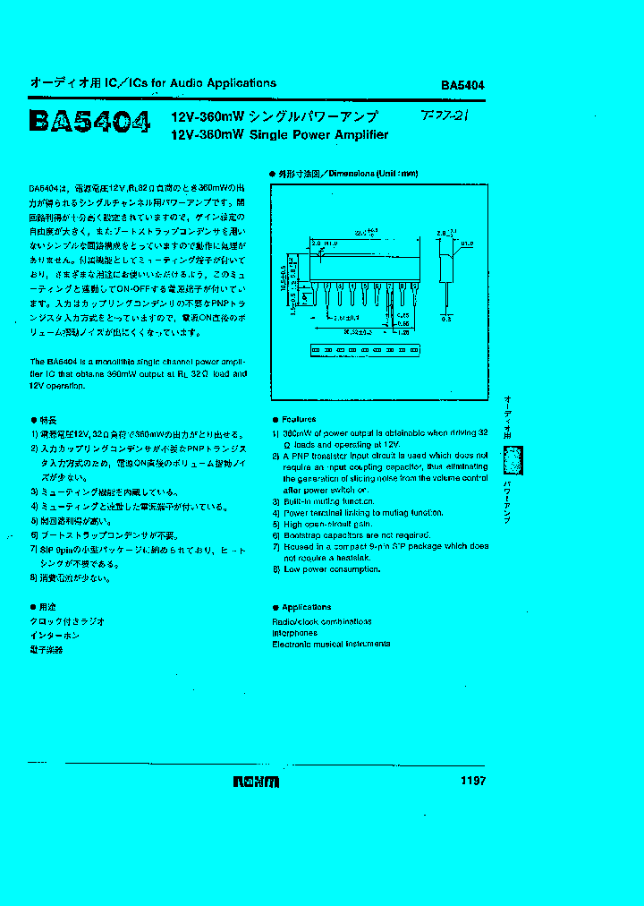 BA5404 226364.PDF Datasheet Download IC ON LINE