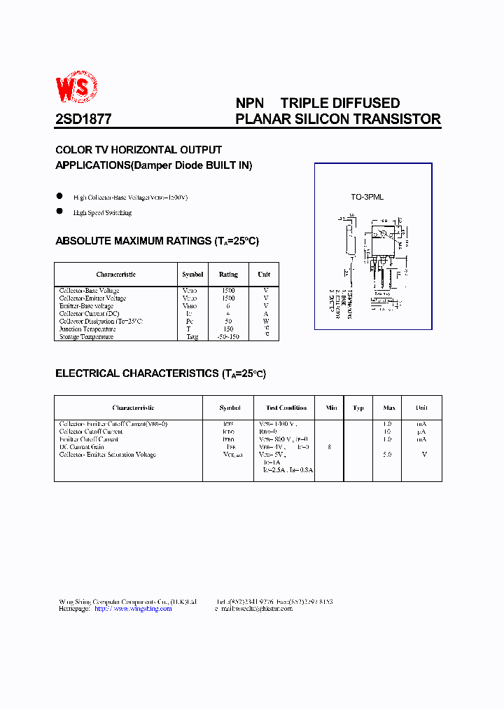 D1877_294414.PDF Datasheet