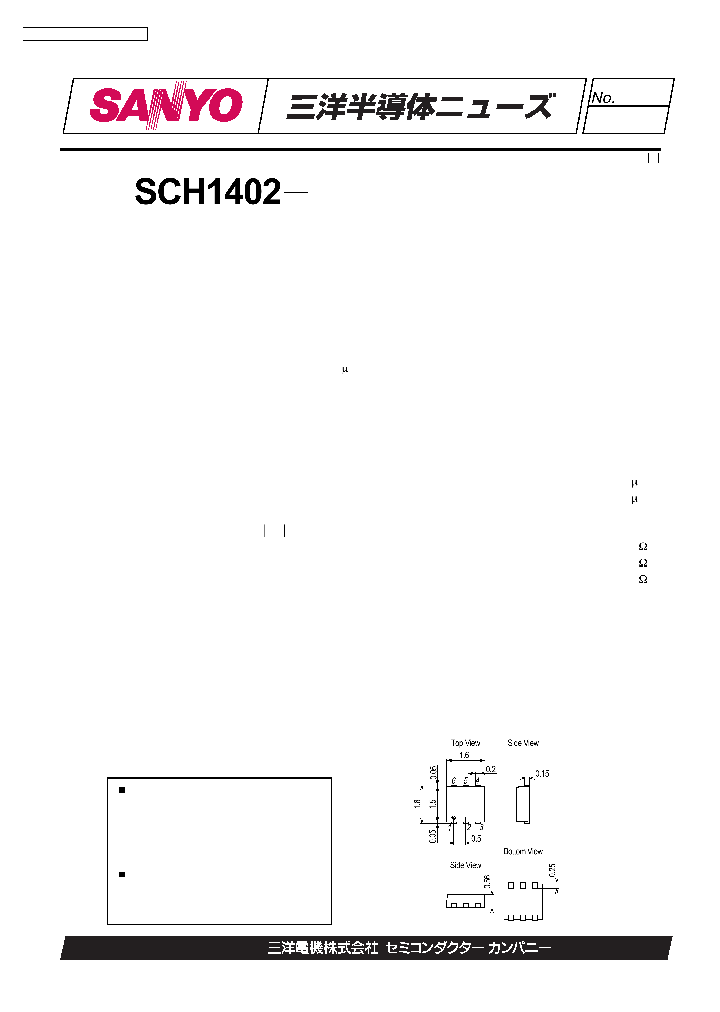 SCH1402_324665.PDF Datasheet