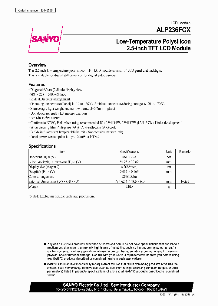 ALP236FCX_412083.PDF Datasheet