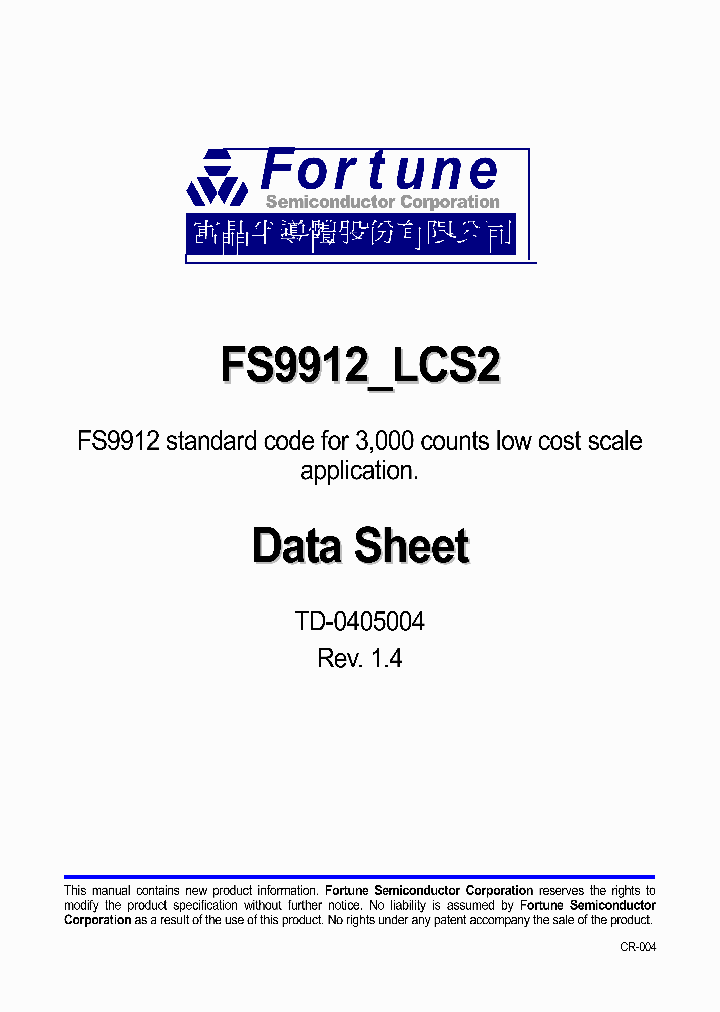 FS9912_410862.PDF Datasheet