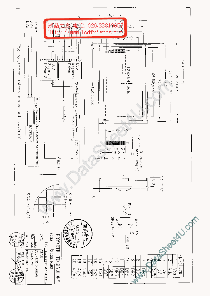 PG12864AP6_545662.PDF Datasheet