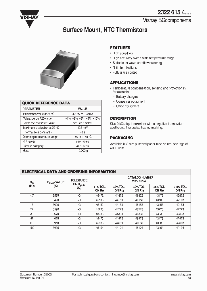 232261545223_707719.PDF Datasheet