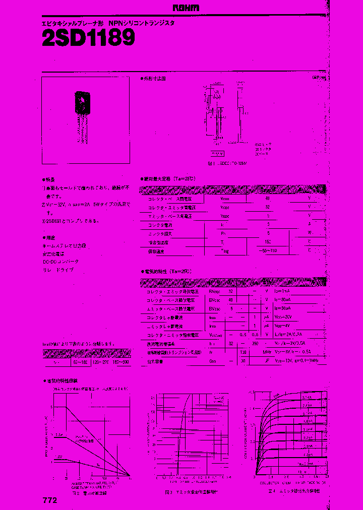 2sd1189689971pdf Datasheet Download Ic On Line 7074