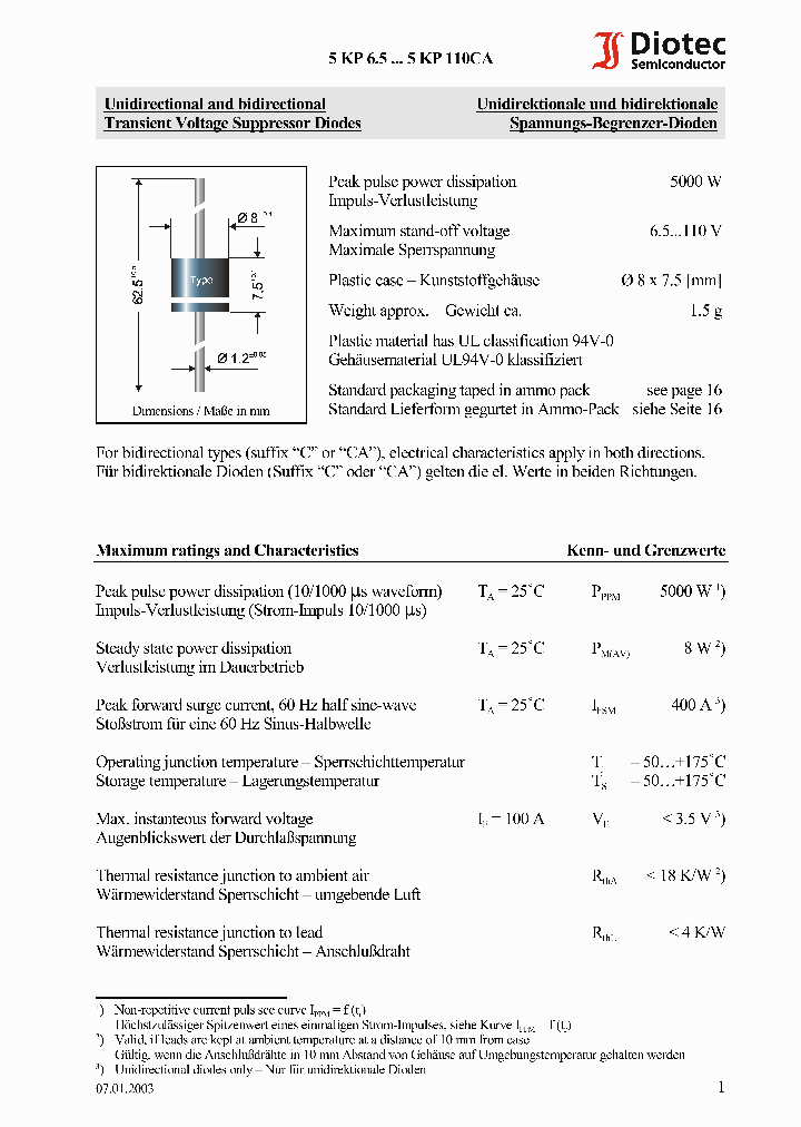 5KP70A_721077.PDF Datasheet