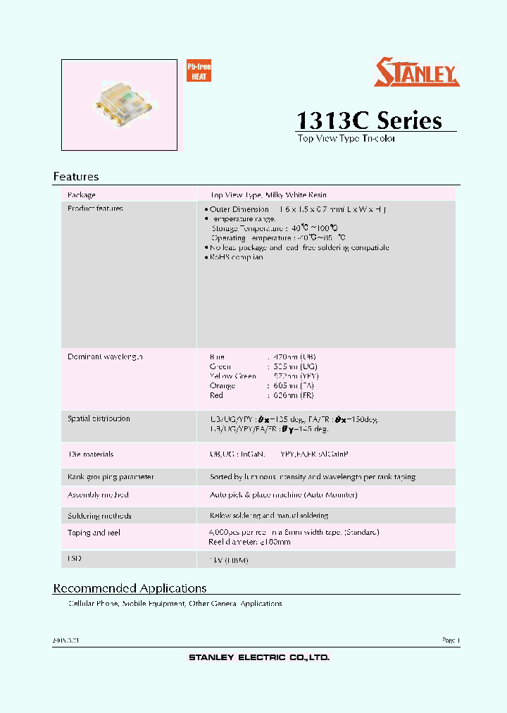 UAGB1313C_641094.PDF Datasheet