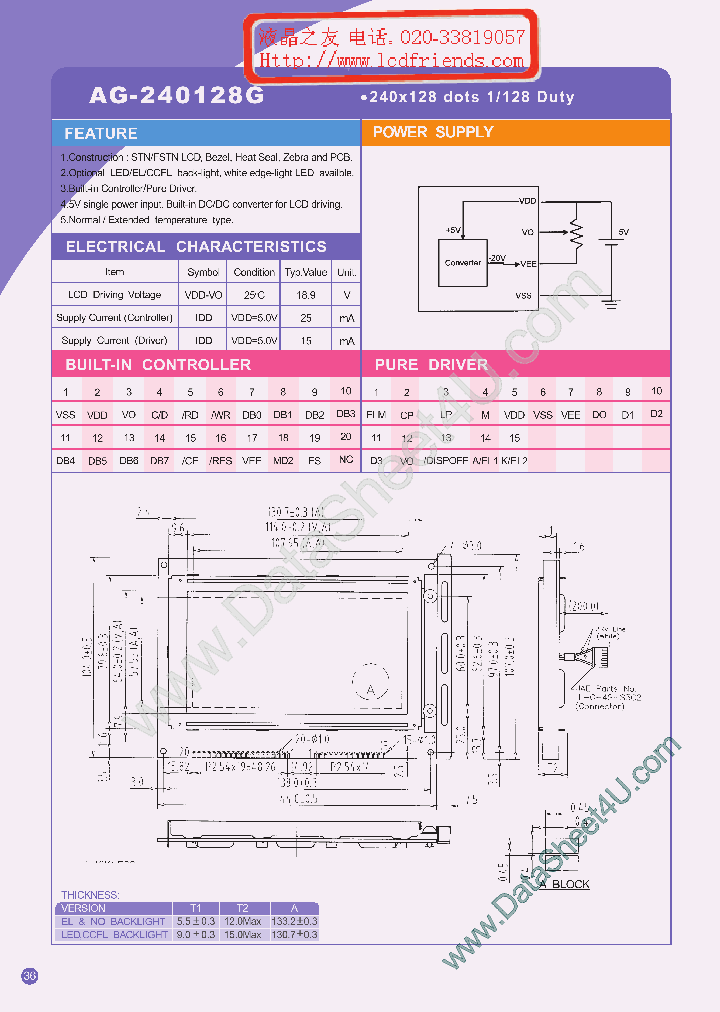 AG-240128G_1017211.PDF Datasheet