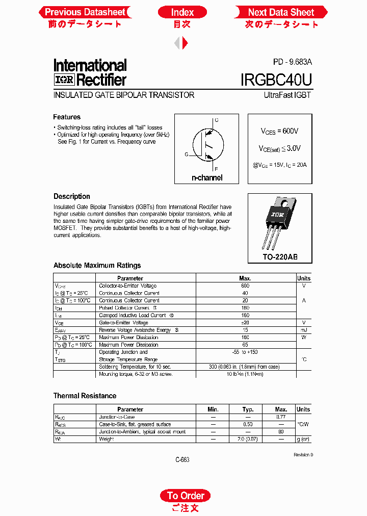 IRGBC40U_921284.PDF Datasheet