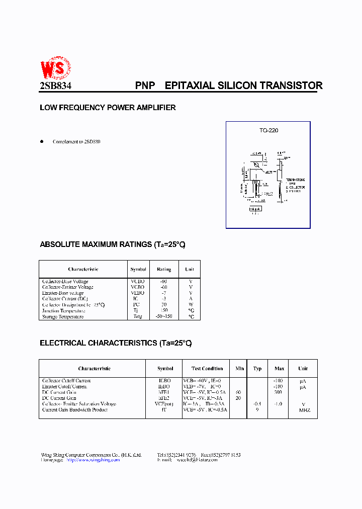 2SB834_1195275.PDF Datasheet