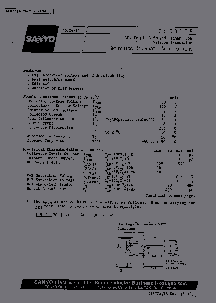 2SC4109_1014093.PDF Datasheet