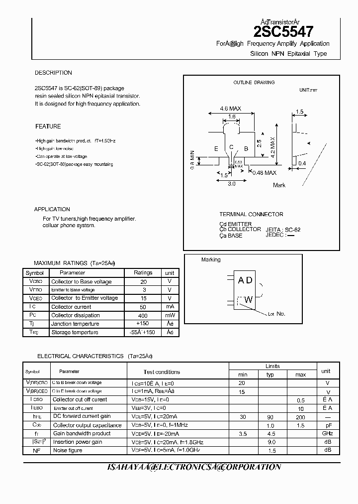 2SC5547_1090182.PDF Datasheet