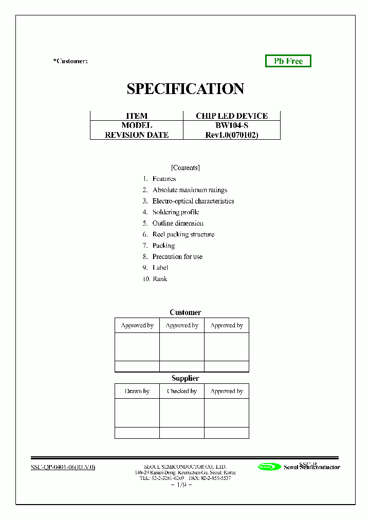 BW104-S_1222451.PDF Datasheet