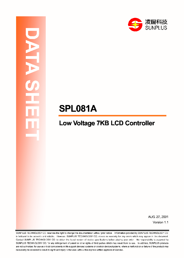 SPL081A_1315450.PDF Datasheet