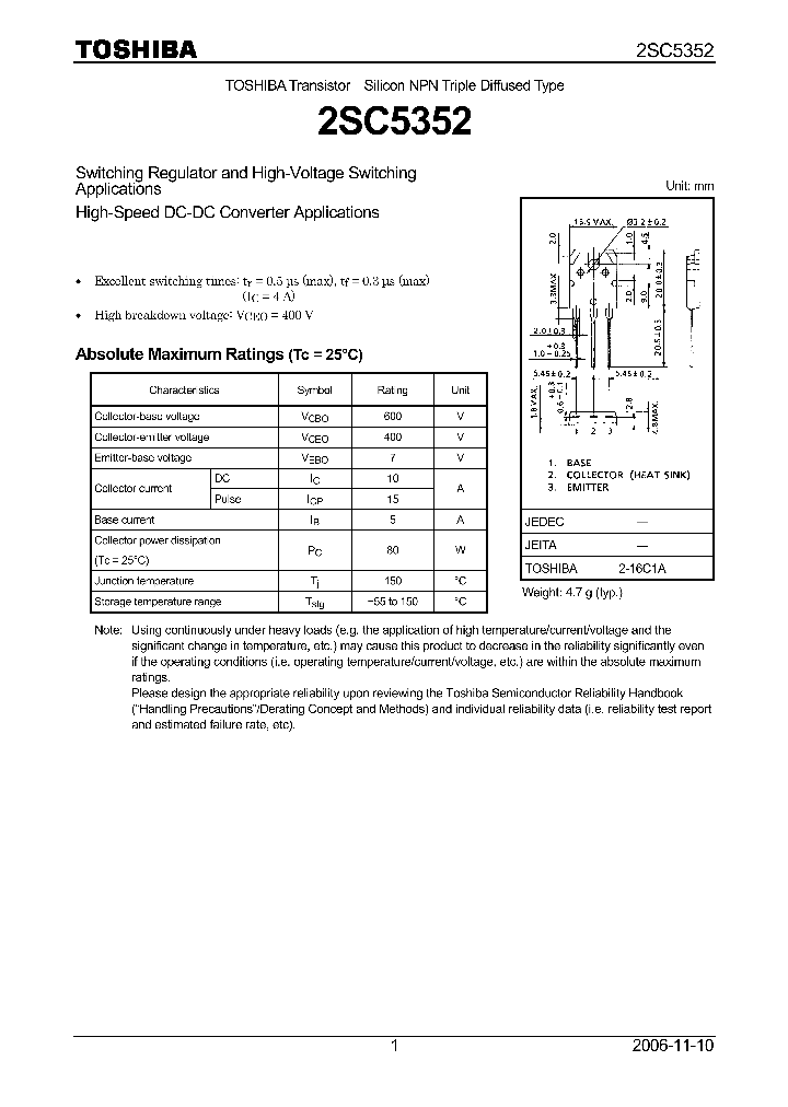 2SC535206_4126098.PDF Datasheet