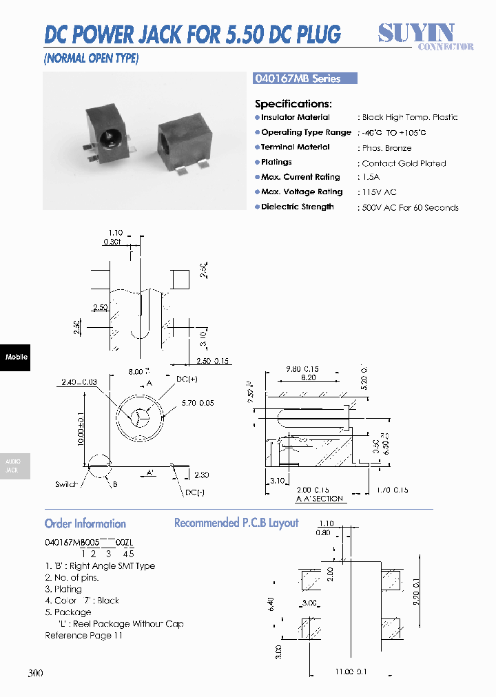 040167MB_4695564.PDF Datasheet