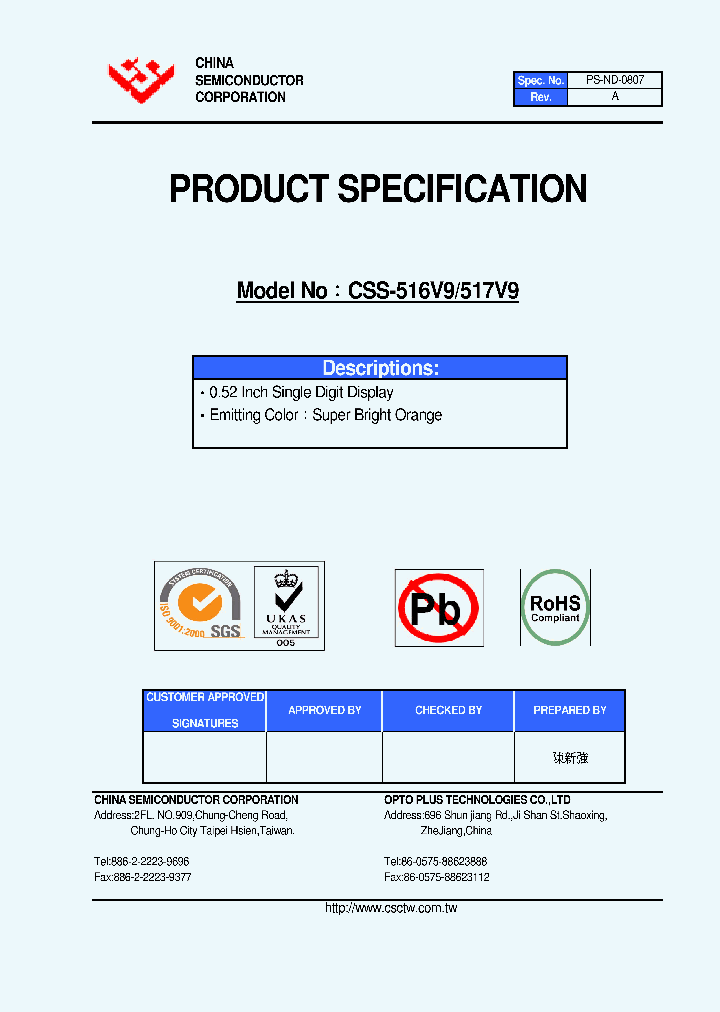 CSS-516V9_4740869.PDF Datasheet