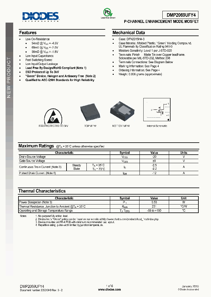 DMP2069UFY4_4646062.PDF Datasheet