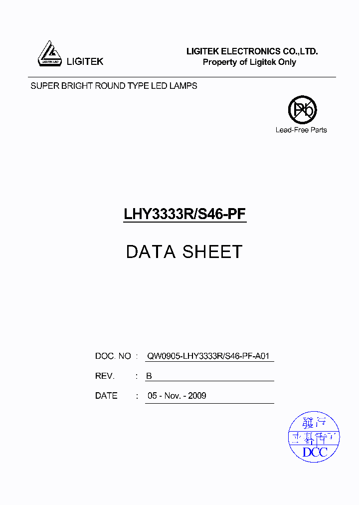 LHY3333R-S46-PF_4536486.PDF Datasheet