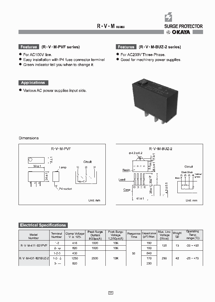R-431BUZ-2_4528035.PDF Datasheet