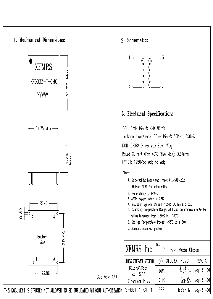 XF0033-THCMC_4687313.PDF Datasheet