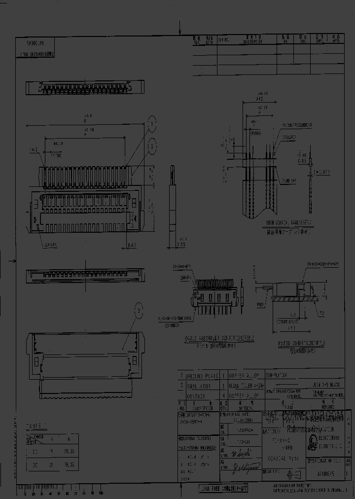 FI-X30C-NPB_4964898.PDF Datasheet