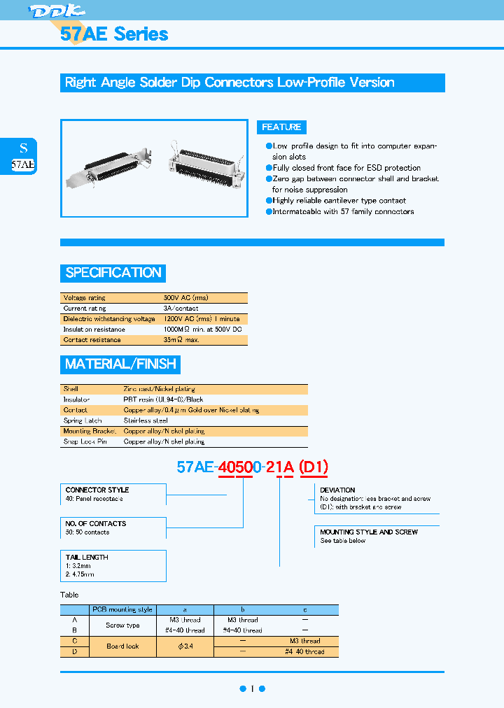 57AE_39969.PDF Datasheet