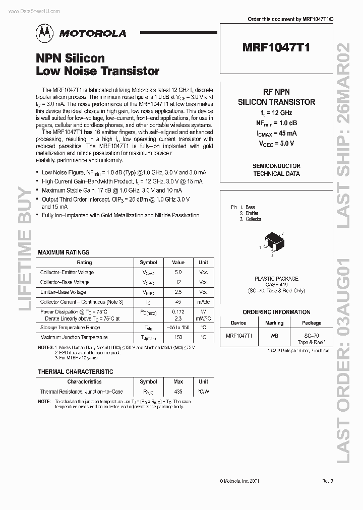 MRF1047T1_152788.PDF Datasheet