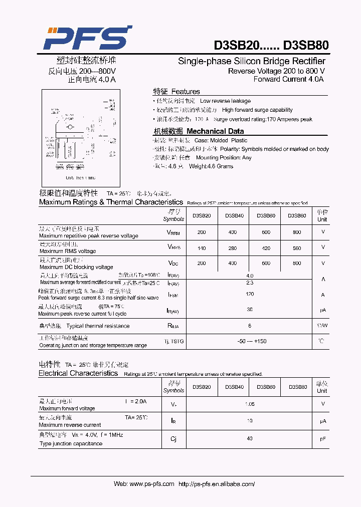 D3SB60_1470777.PDF Datasheet