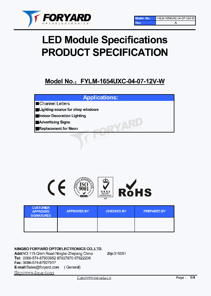 FYLM-1654UXC-04-07-12V-W_4746179.PDF Datasheet