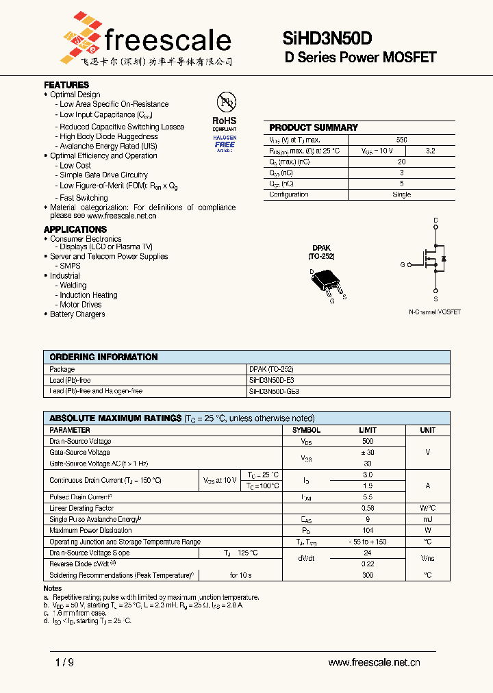 SIHD3N50D_4748530.PDF Datasheet