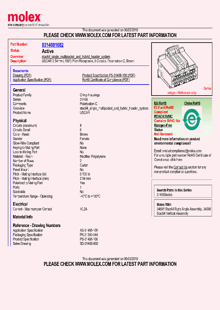 0314081082_4805995.PDF Datasheet