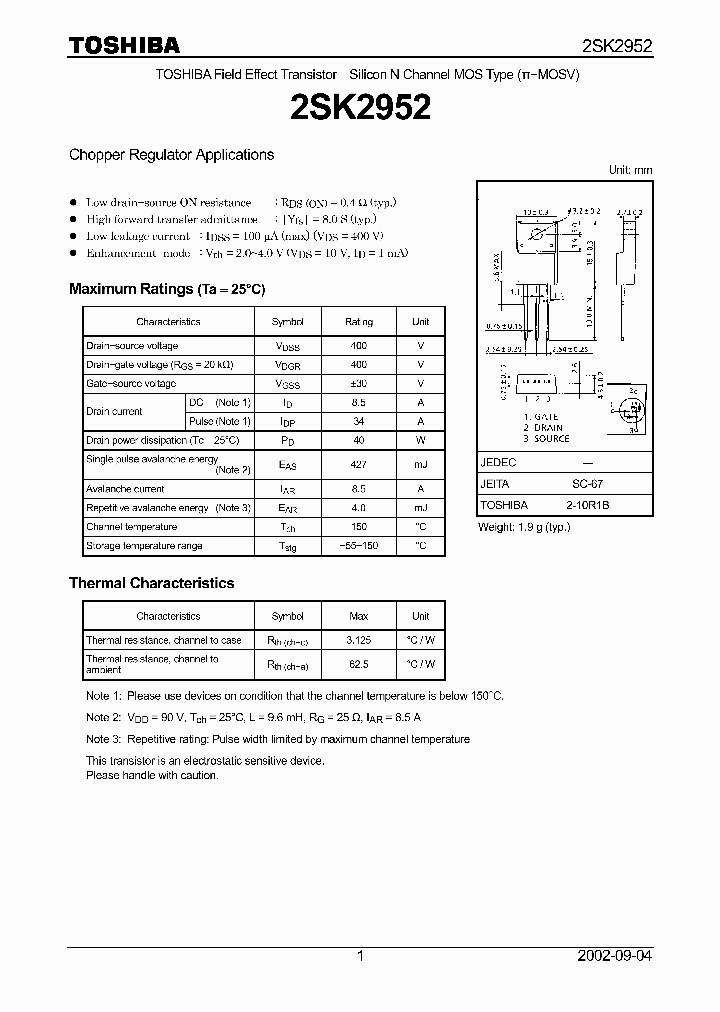 2SK2952_4815864.PDF Datasheet