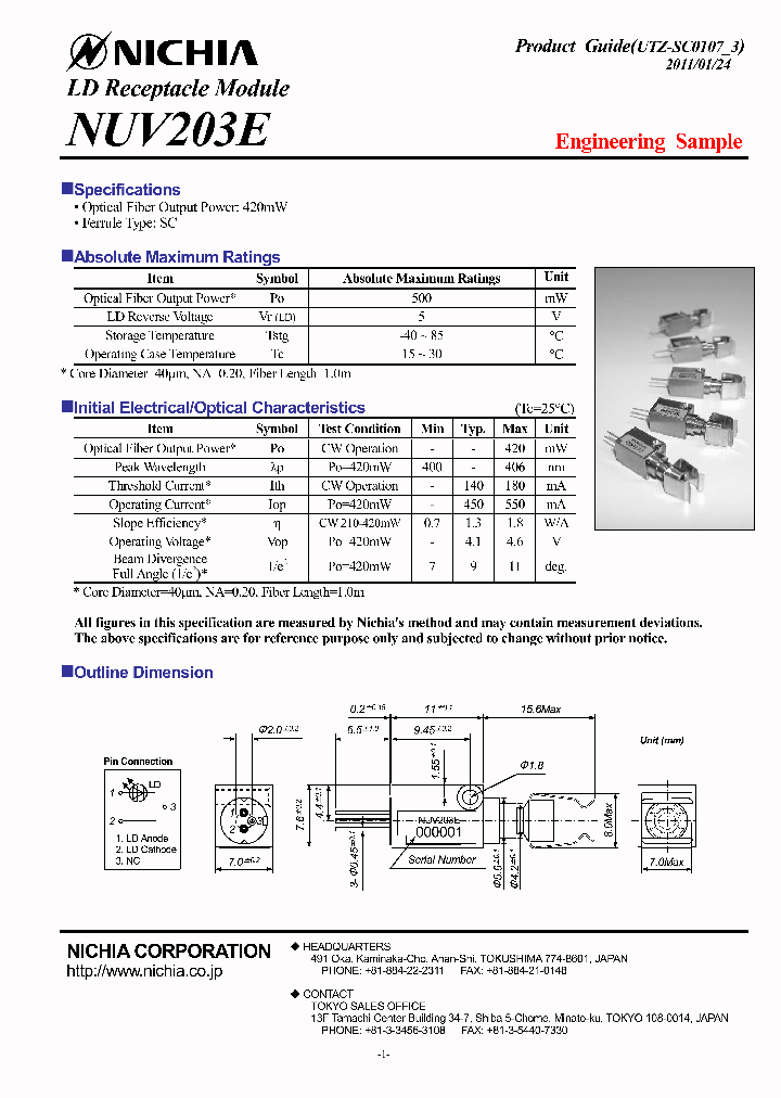 NUV203E_4831237.PDF Datasheet