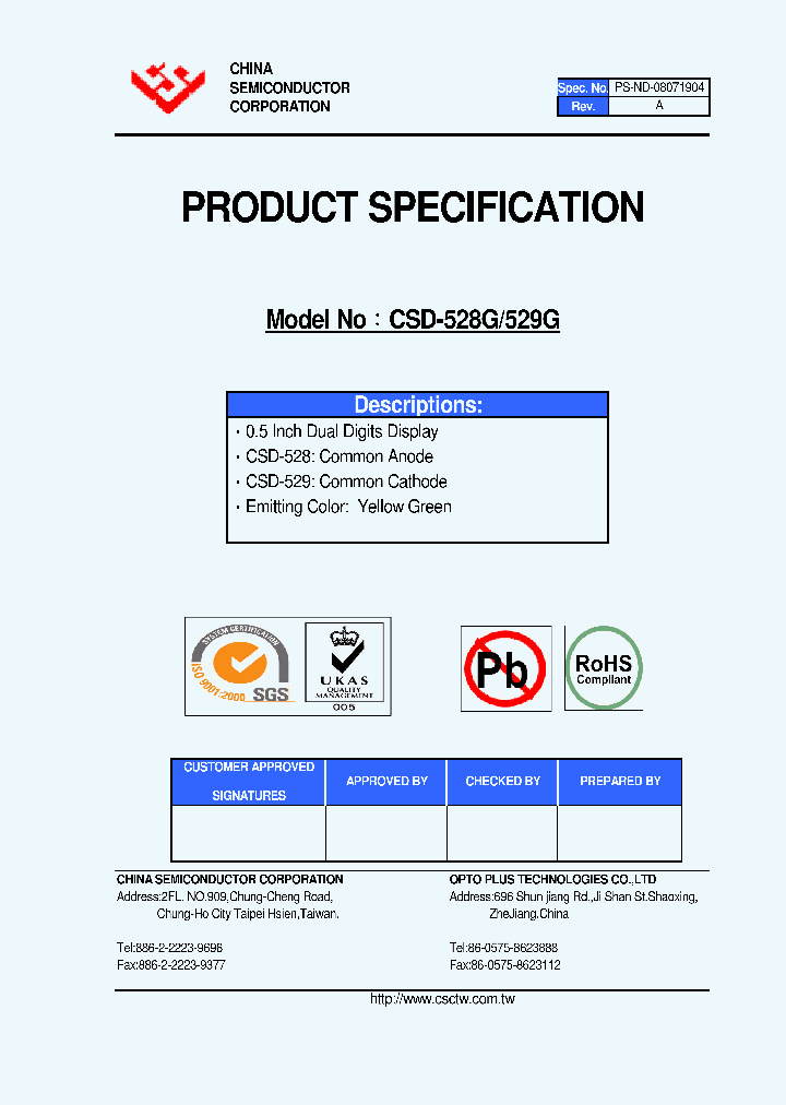 CSD-529G_4983330.PDF Datasheet