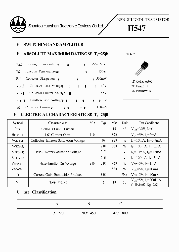 H547_5443334.PDF Datasheet