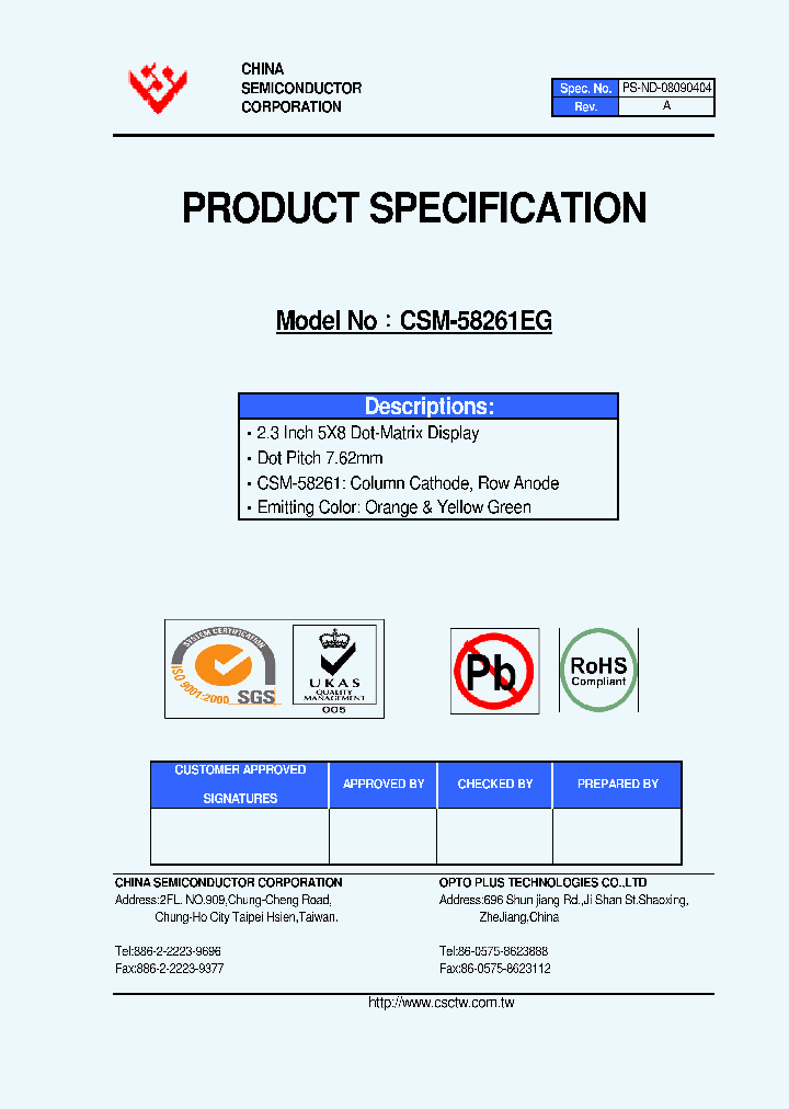 CSM-58261EG_5686397.PDF Datasheet