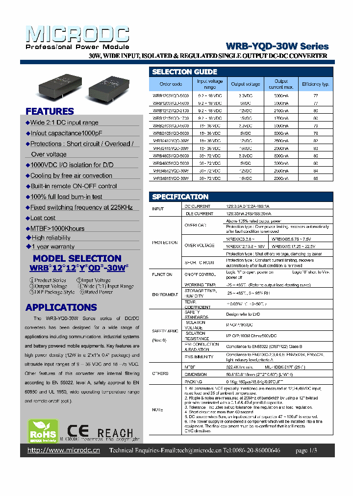 WRB-YQD-30W_5894434.PDF Datasheet