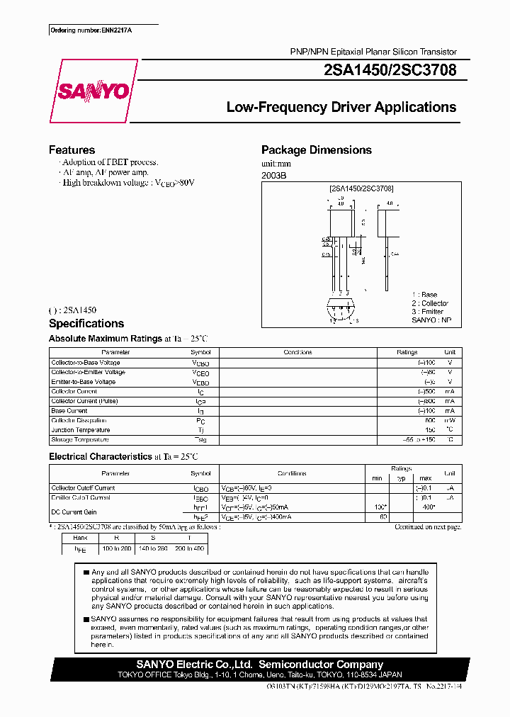 2SA1450_7737169.PDF Datasheet