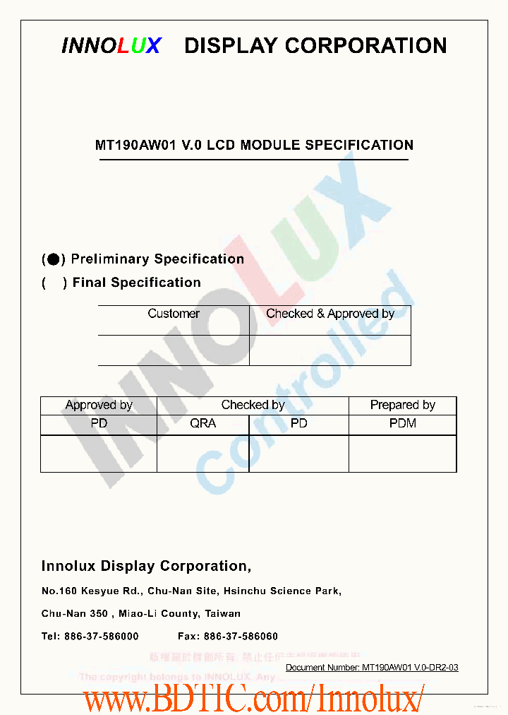 MT190AW01-V0_7747734.PDF Datasheet