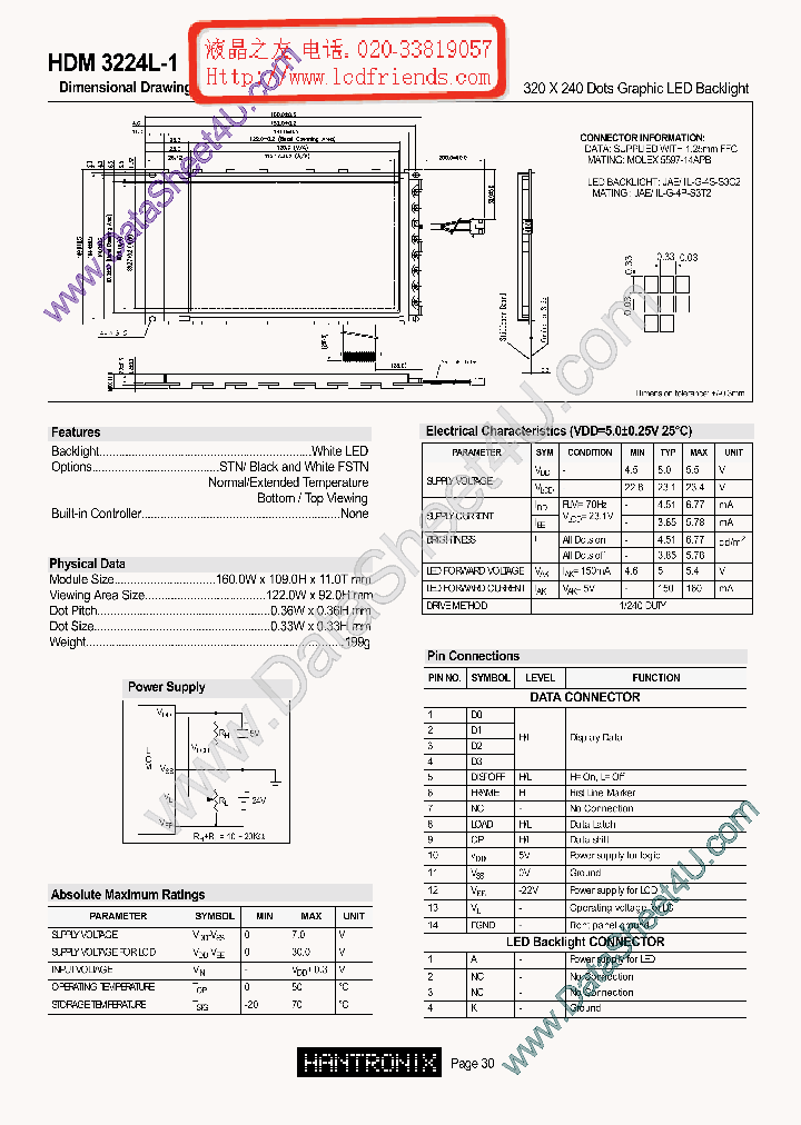 HDM3224L-1_7767355.PDF Datasheet