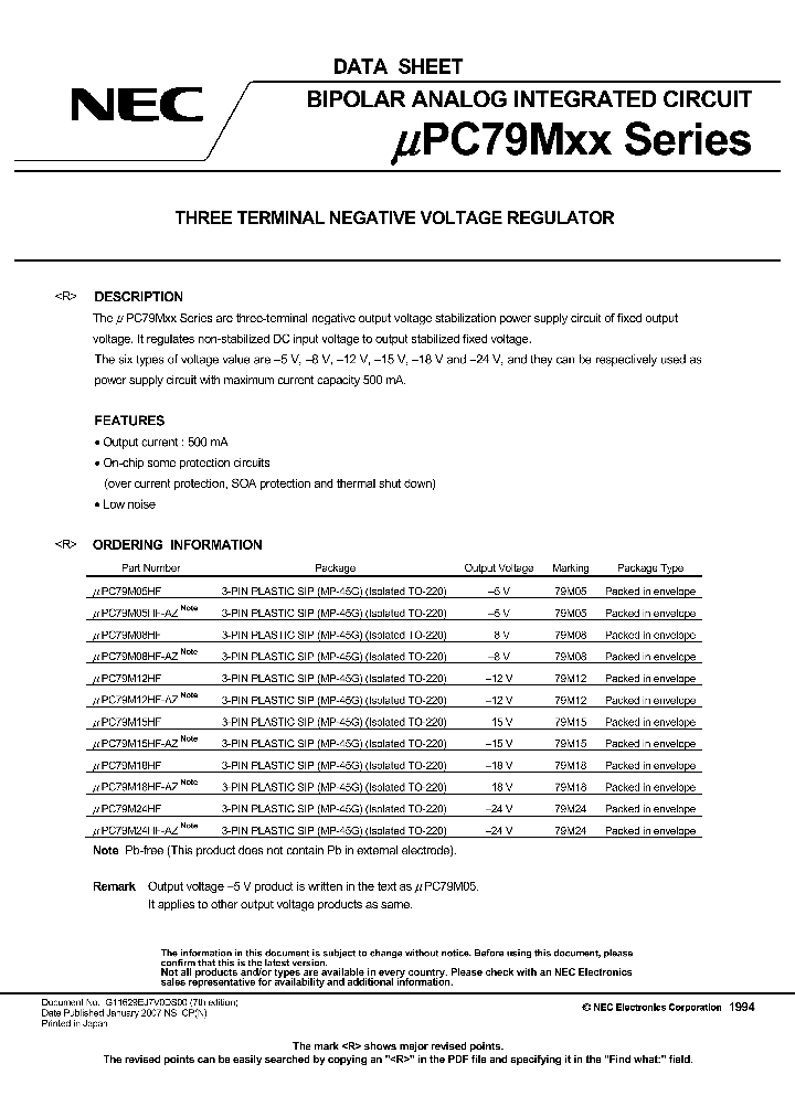 UPC79M12HF_7887626.PDF Datasheet