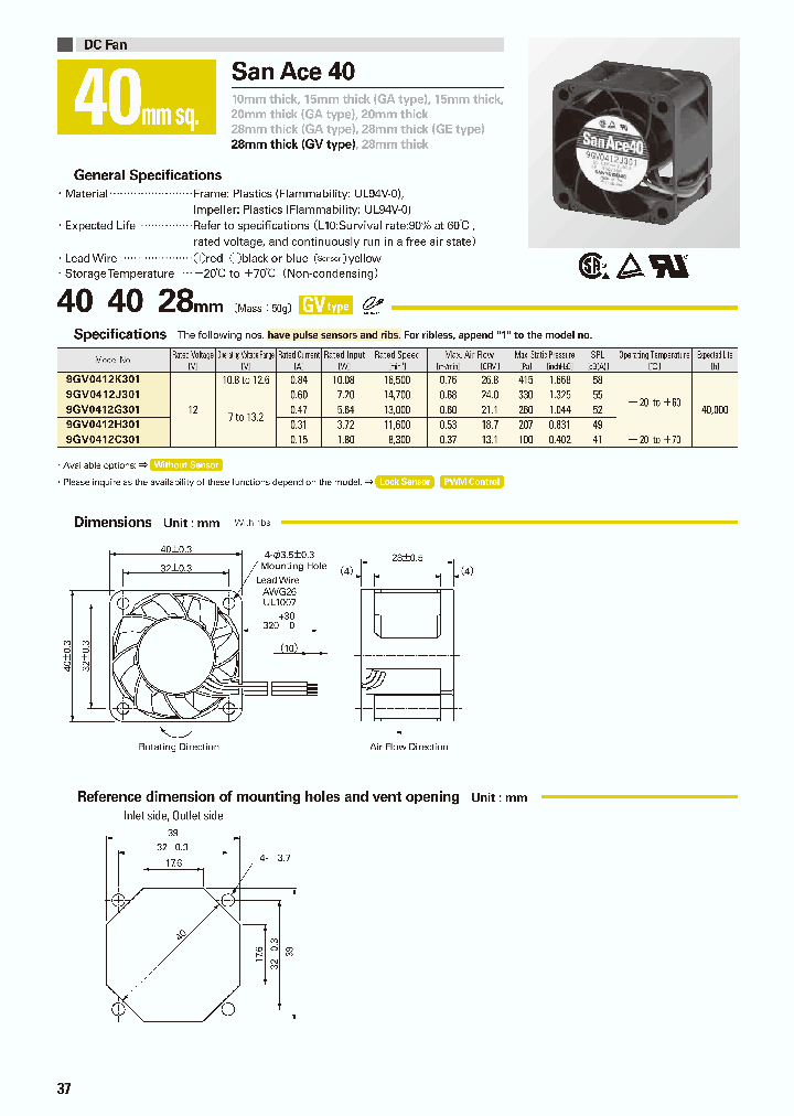 9GV0412G301_7943528.PDF Datasheet