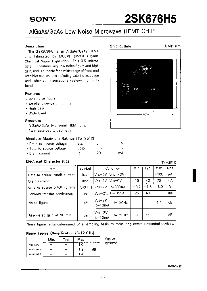 2SK676H5-3_7980041.PDF Datasheet