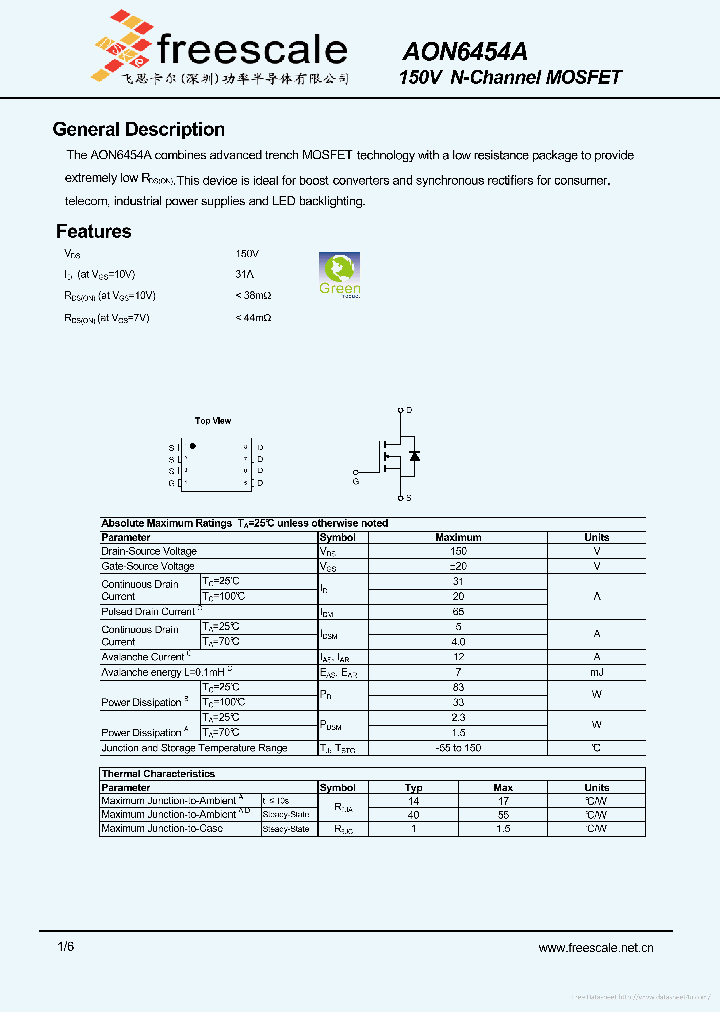 AON6454A_7866000.PDF Datasheet